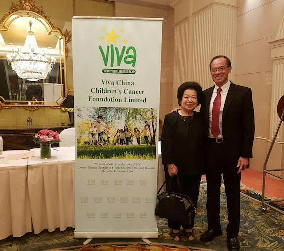 VIVA Foundation for Children with Cancer